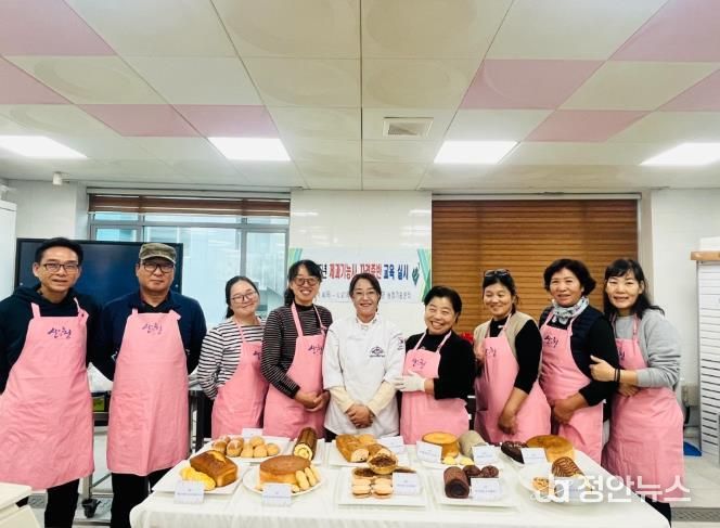 산청군, 제과기능사 자격증반 교육 마무리