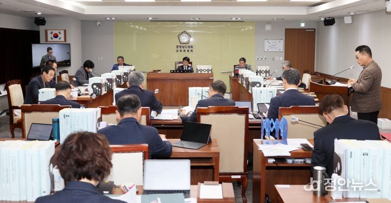 제362회 정례회 제2차 교육위원회
