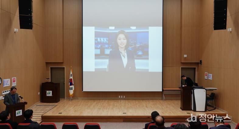 천안도시공사, AI 기반 명예직원 ‘유순’ 정식 도입