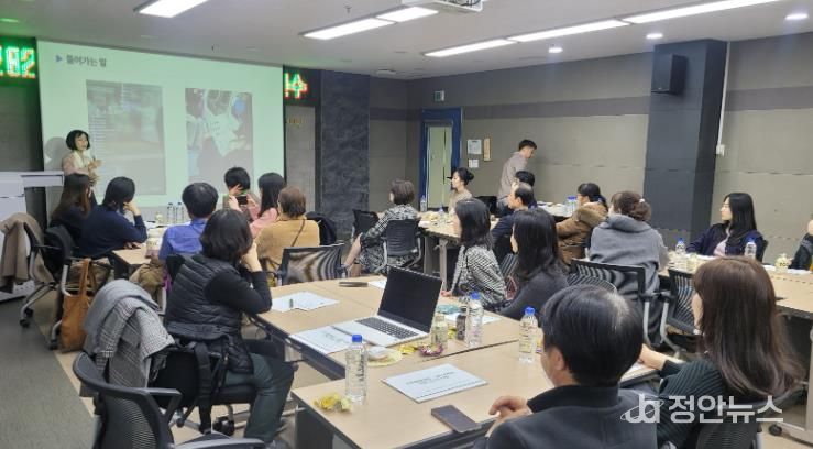 인천광역시교육청, 다문화교육 현장지원단 역량 강화 연수 실시