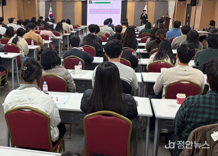 사천시, 민원응대 친절교육으로 더 따뜻한 행정 구현