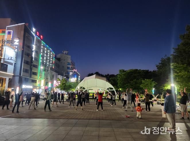 통영시, 주민과 함께 건강 UP! 해맞이달맞이 운동교실 성황리 마무리 1(죽림내죽도공원)