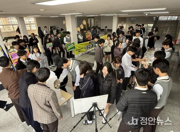 통영시, 청소년 대상 자살예방 캠페인 펼쳐