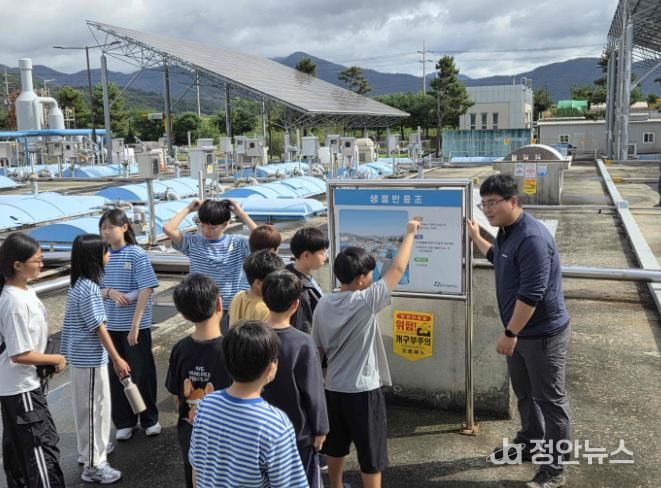 밀양시시설관리공단, 공공하수처리시설 환경 견학 프로그램 성료