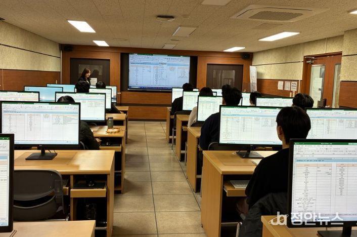 금산군 공무원 정보화교육 모습