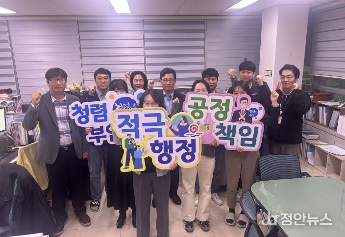 부안군 문화예술과, 적극행정 실천 결의 행사 진행