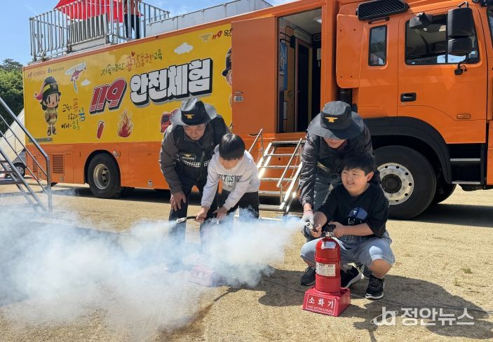 퇴직소방공무원 찾아가는 어린이 안전체험 헬퍼 활동