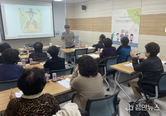 창녕군육아지원센터, 조부모 대상 ‘돌봄의 과학’ 부모교육 실시모습