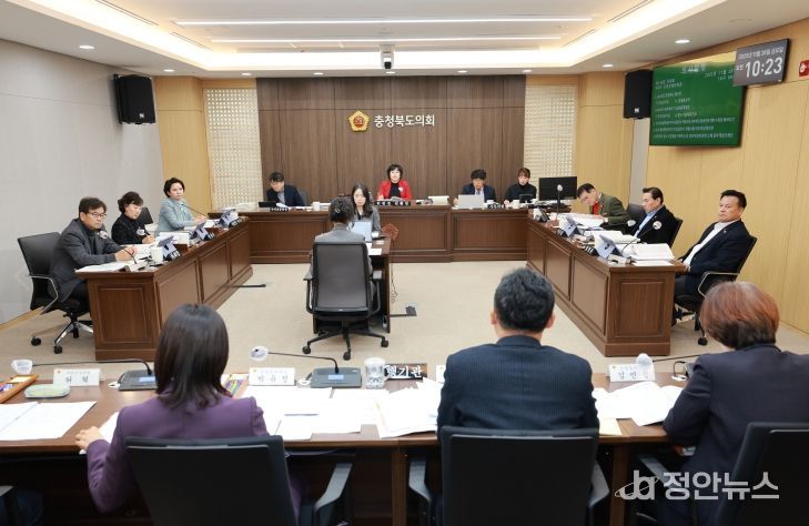 충북도의회 산업경제위, 투자유치국·경제통상국 2026년도 예산안 심사