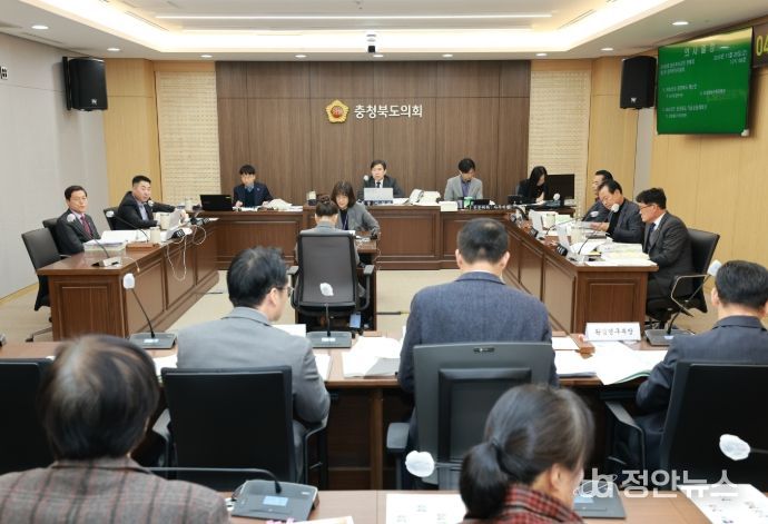 충청북도의회 보건환경연구원·양성평등가족정책관 2026년도 예산안 심사