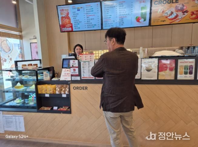 사천시 학교밖청소년지원센터, 셀렉토커피·컴포즈커피와 함께한 1·2차 인턴십 프로그램 성료