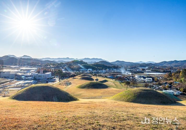 함안군 세계유산 말이산고분군