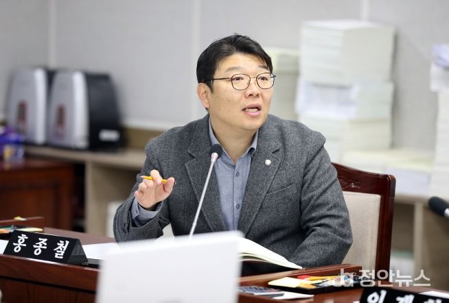 홍종철 의원(국민의힘, 광교 1·2동)