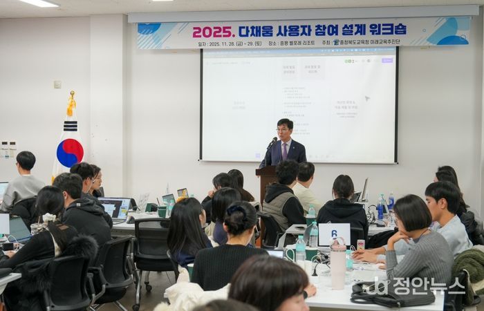 교육도서관, 언제나 책봄!12월 북큐레이션 사서추천도서 선정