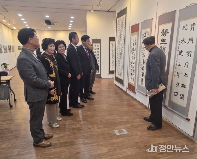 청양문화원 동아리 연합전시회