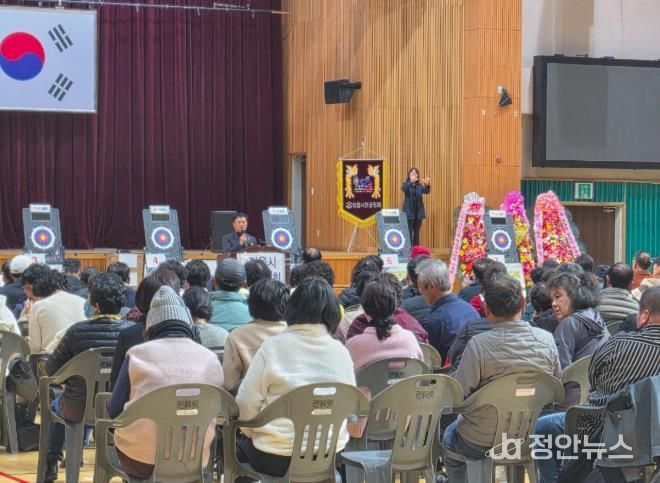 과녁 향한 집중력 빛났다!, 제3회 정읍시한궁협회장배 대회 성료