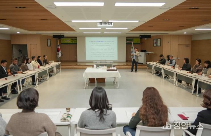 서천군, 청사 마실 프로젝트 대단원
