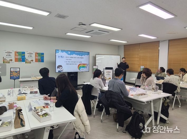 청년진로멘토단 ‘읽걷쓰 탐구 세미나’