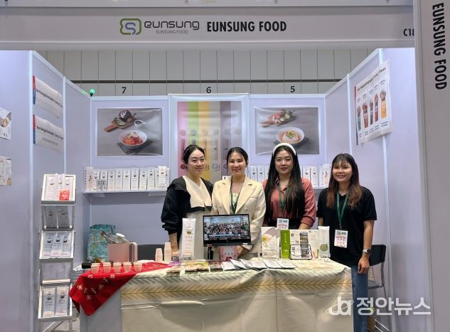 전북 농수산식품, 방콕에서 빛나 방콕 박람회 통해 아세안 수출 교두보 마련