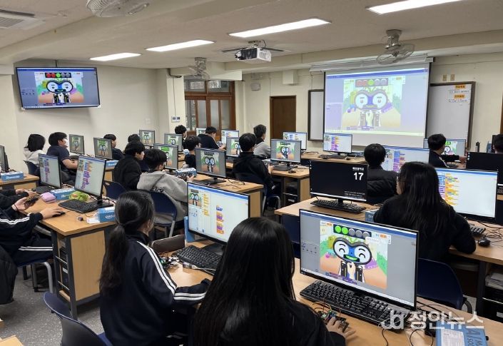 손수 제작(DIY) 게임 제작 수업 모습