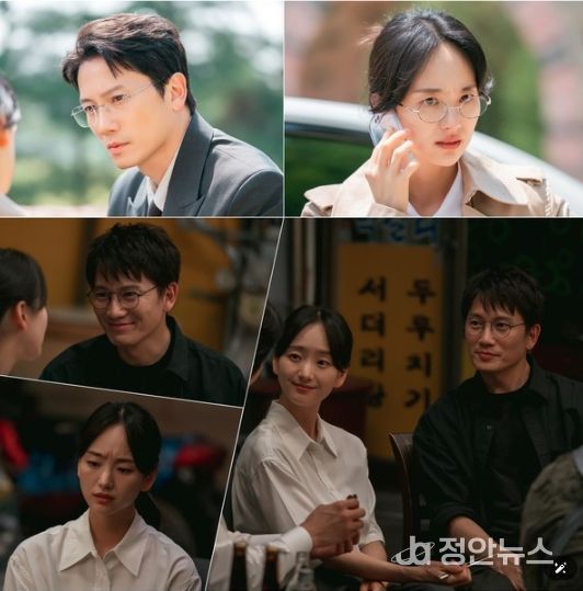 사진 제공: MBC 새 금토드라마 <판사 이한영>