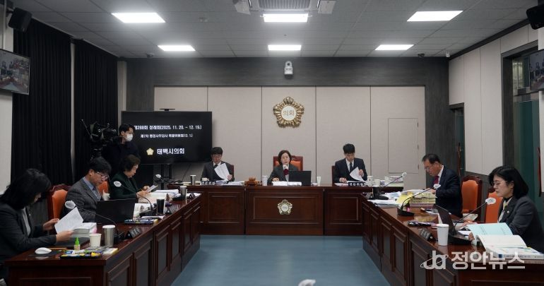 제288회 제2차 정례회 제7차 행정사무감사특별위원회