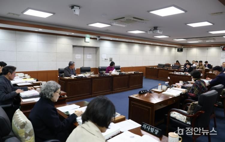 동해시의회, 제357회 제2차 정례회 제2차 예산결산특별위원회