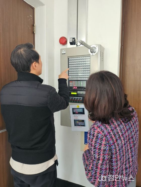 19일까지 교육시설 안전점검