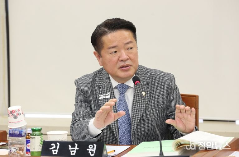 제277회 제2차 정례회 2025년도 행정사무감사 제5일차 활동_김남원 의원)배포용_ 시설관리공단 대한 조치요구