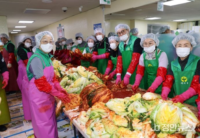따뜻한 겨울나기, 사랑의 김장나누기 행사