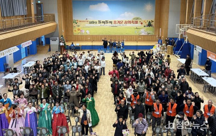 개관 16주년 기념 숭의축제 진행