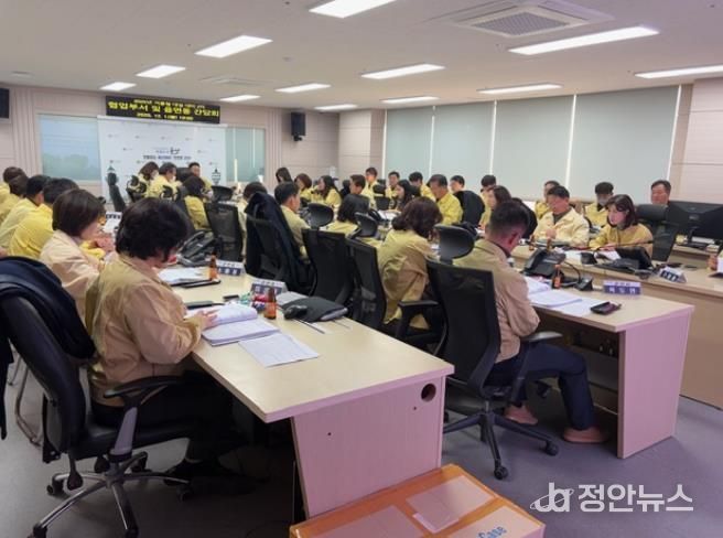 겨울철대비2차간담회개최