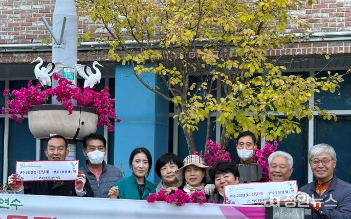 개청 30주년 맞이 ‘가로등화분 꾸미기 사업’