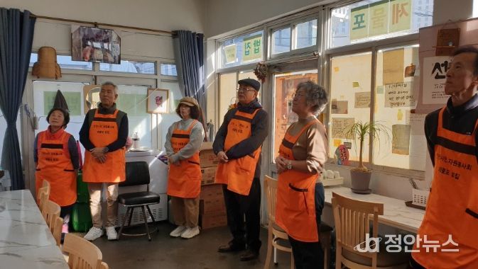 연수구 송도4동 통장자율회, 무료급식소 배식 봉사로 이웃사랑