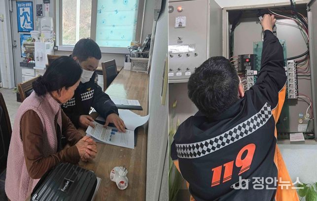 서산소방서, 요양시설 ‘온도스티커 설치’로 화재예방 강화