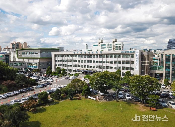 인천광역시교육청,