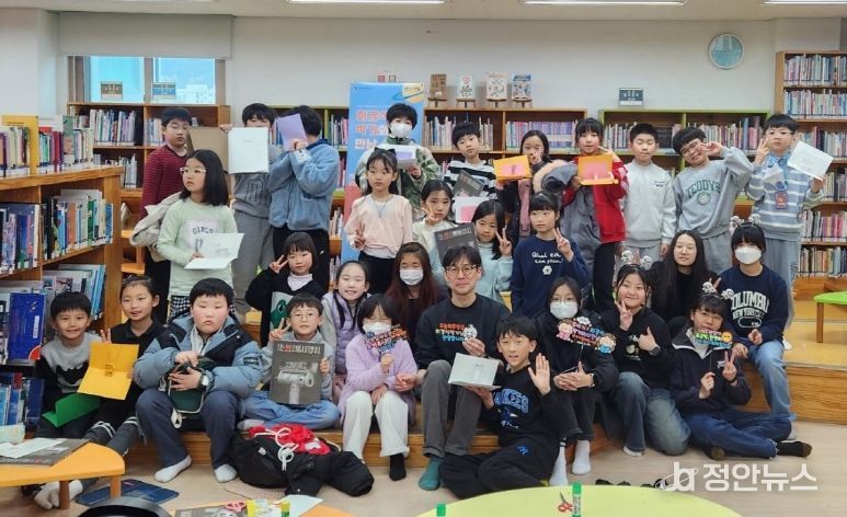 부평구립 부개어린이도서관 ‘최경식 작가와의 만남’ 열어 초등독서동아리 ‘또바기’와 연계한 참여 프로그램으로 호응