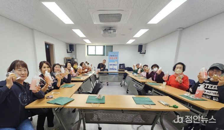 부안군 자원봉사센터, 천연 재료 활용 비누·바디워시 제작 교육 진행