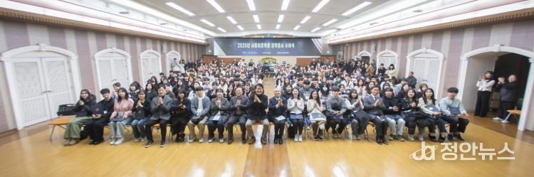 인천 서구, 2025년도 서동이장학회 장학증서 수여식 개최