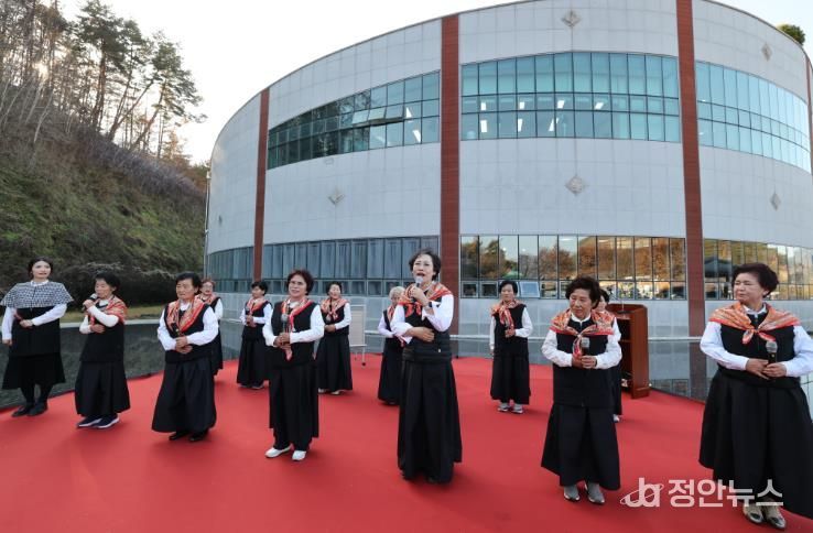 무주군농촌신활력플러스사업 성과공유회(무심원)
