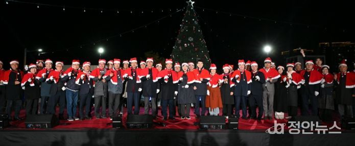 ‘2025 앞산 겨울정원’ 화려한 개장식