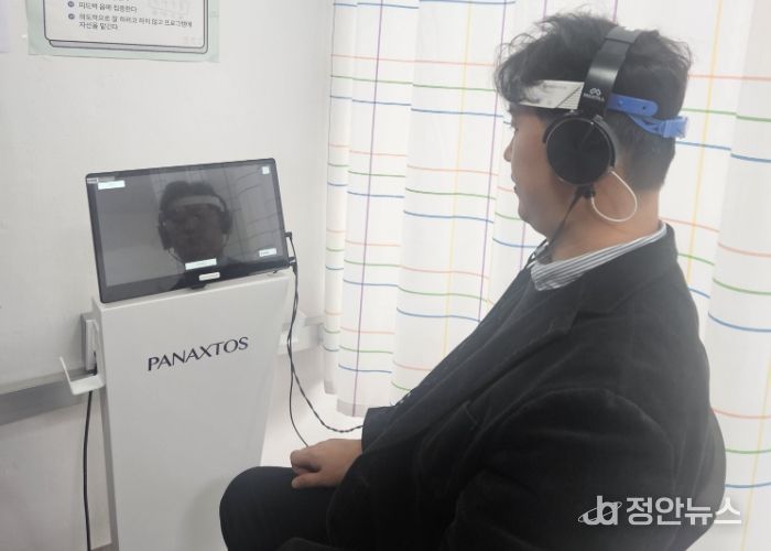 전북소방, ‘뇌파 진단부터 심리회복까지’ 원스톱 지원 체계 구축