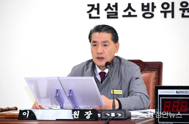 이영수 경남도의원, 스마트물류장비산업 육성사업 예산 목적에 불부합 지적