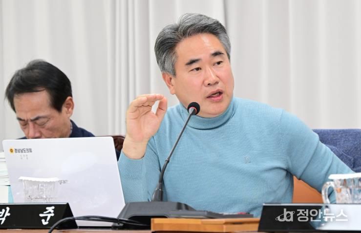 박준 경상남도의원, “투자유치진흥기금은 구조 자체가 한계…장기적 지속 불가능” 대안 마련해야..