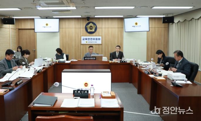 민안전실, 소방본부 소관2026년도 본예산안 및 기금운용계획안 예비심사