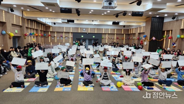 새마을문고서구지부, 어린이 독서골든벨 개최