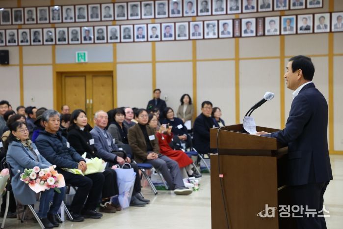 충주시지역사회보장협의체 2025년 성과보고회 개최(조길형 시장 인사말)