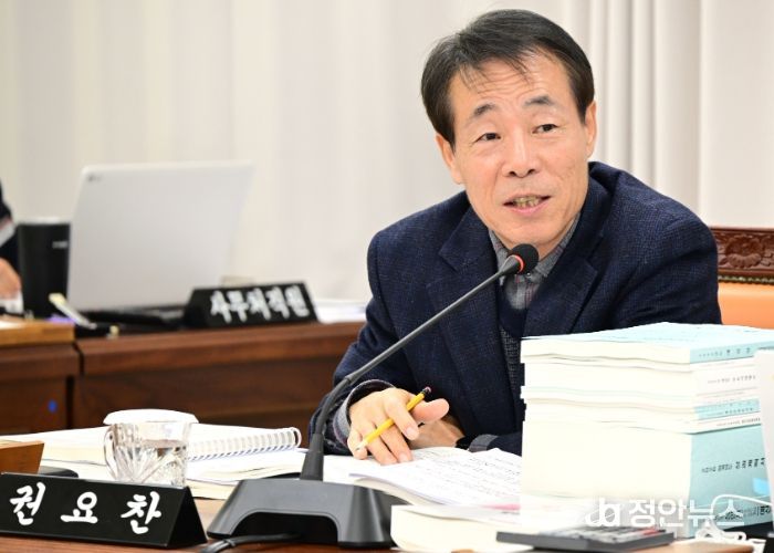 권요찬 경남도의원(국민의힘, 김해4)