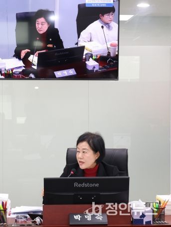 경기도의회 박명숙 의원(국민의힘, 양평1)