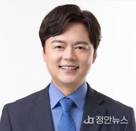 김현정 의원(평택시병, 정무위원회)